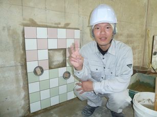 P5.JPG